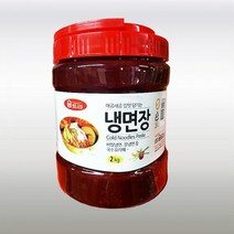S8 움트리 냉면장 2kg 비냉 물냉 입맛 당기는 매콤새콤한맛 x3EA-x54KG, 3개