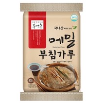 구매평 좋은 봉평원우리밀메밀부침가루 추천순위 TOP100 제품
