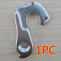 자전거변속기 변속레버 자전거 부품 Mech 드롭 아웃 GT Scott Canyon Giant Merida Cannondale 전문 Corratec Trek 기어 뒷 변속기 행거 1, [02] WGH02SP1