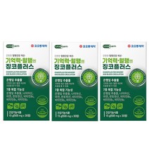 기억력 혈행엔 징코 플러스 정 영양제 찡코 진코 은행잎 추출물 150mg 함유 플라보놀배당체 7종복합기능성 식약처 기능성 인증 건강기능식품, 30정, 30정, 3개