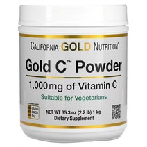 캘리포니아 골드 뉴트리션 나트륨 비타민C 1000mg 파우더 분말 1Kg