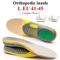족저근막 샌들 깔창 양말 보호대 orthopedic insoles 41