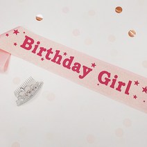 생일어깨띠 공주파티 Happy Birthday 핑크색 반짝이 파티어깨띠 미스코리아 파티소품 키즈파티 파티소품 테이블장식 생일축하소품