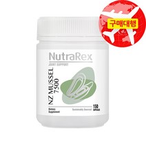 뉴질랜드 뉴트라렉스 그린머슬 초록입홍합 7500mg 150캡슐, 1개, 1개