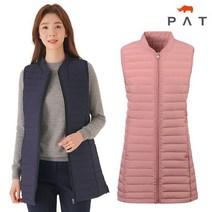 PAT 스테디움 초경량 다운 베스트