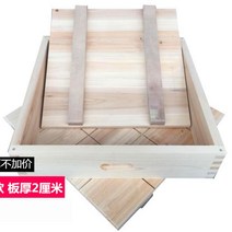 손두부 메주틀 제조기 두부만드는기계 두부상자, 2.0 두께 40*40*10(내경) 송포
