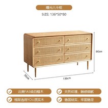 3단 와이드 서랍장 신혼가구 아이방 수납정리함 6칸 옷정리함, 오크 와이드
