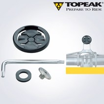 토픽 라이드케이스부품 G-Ear Adapter 가민어뎁터, 단품