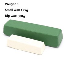 동전 닦기 닦이 연마제 광내기150g/450g 샤프너 Merls 연마 페이스트 크롬 산화물 녹색 광택제, 02 450g_01 WHITE