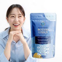 보타미 시서스가루 50배 농축 추출물 500g 대용량, 대용량500G, 1개