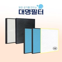 국내산 AP-1018F필터 코웨이청정기 AP-1013F, 상세 설명 참조, 1개