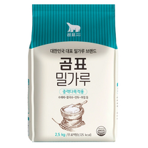 곰표 밀가루 중력다목적용, 2.5kg, 4개