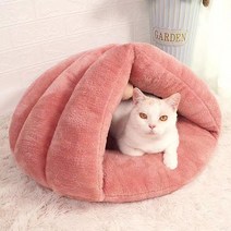 겨울 보온 밀폐형 고양이집 소형 강아지집 2컬러, 핑크