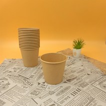 나우푸드팩 친환경 크라프트 무지 종이컵 1박스, 1000개입