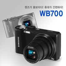 삼성 정품 WB700 광학18배줌 하이엔드 디카 k, 16GB 메모리+케이스+리더기
