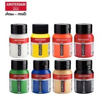 암스테르담 아크릴 물감 500ml (AAC 500ml), PRIMYELLOW  275
