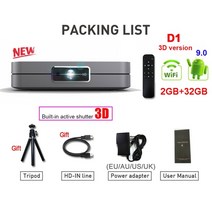 WZATCO프로젝터 빔프로젝터 LED 미니 휴대용 wzatco d1 dlp mini 3d 32g android 5g wifi 300inch 스마트 포켓 LED Projector, 협력사, D1S 9.0