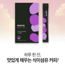 화장실 직행 푸룬 화이바커피 지방 숙변 배출 변비 예방 맛있는 다이어트 커피 푸룬커피 4g X 30포푸룬화이바커피 숙변제거 푸룬성분커피 1일1회 물처럼 마시는 다이어트 커피 4g, 1박스