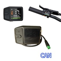 Bafang-전기 자전거 HDMI 컬러 OLED 디스플레이 BBS01/BB02/BBSHD/M400/M500/M600/M620 용 모터 CAN 프로토, [02] DZ41 CAN