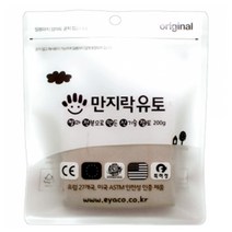 이야코 만지락 유토 200g/국내산 점토 찰흙