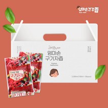 엄마손구기자즙 구기자즙 영하 구기자차, 100g, 1개