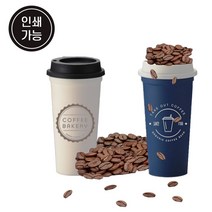 리유저블 텀블러 550ml 보틀 물병 트라이탄 주문제작 투명 _ 22092786EA, 쿠팡 자비샵 네이비