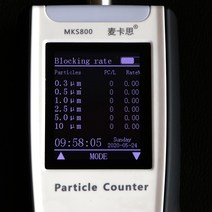 미세먼지 공기질 측정기 차량용 가정용 Pm0.3/0.5/1/2.5/5/10 Pm2.5 실외 대기 질 먼지 입자 계수기 6 채널 감지