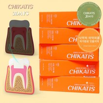 바로티나 치카티스 임플란트 시린이 프리미엄 잇몸치약 충치 구취 제거 +사은품, 9개