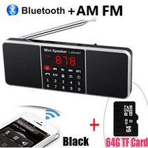 무손실 음원 하이파이 플레이어 디지털 휴대용 라디오 am fm 블루투스 스피커 스테레오 mp3 tf sd 카드 usb 드라이브 핸즈프리 통화 충전식 스피커, blackwith64gbtfcard, 다른