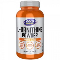 NOW Sports Nutrition L- 오르니틴 파우더 단백질 대사 요레아 아미노산 8온스