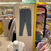 [리틀밥독] -바비디부 GD01 호프쫄바지 B164MPL02