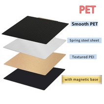 3D프린터부품 3D프린터 양면 마그네틱 스프링 스틸 시트 사이드 윈더 x1 PEI PET 엔더 3 CR10 프루사 미니 빌드 플레이트 180mm 220mm 235mm 310mm 3, 7.310x310mm  PETPEI with Base