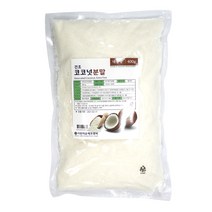 건조 코코넛분말, 400g, 1개