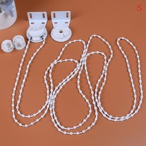 28mm38mm 비드 커튼 액세서리 창 치료 하드웨어 롤러 블라인드 그늘 키트 cluth 제어 끝 홈 장식 브래킷 체인, s