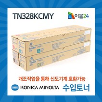 미놀타 TN328 수입정품 Bizhub C250i C300i C360i, A.미놀타전용, 3.TN328노랑