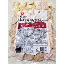 이츠웰 모듬햄 부대찌개용 1Kg 부대찌개햄, 1개