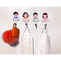 캐릭터 자석 현관 마스크걸이 자석고리 현관자석걸이, 마그네틱고리