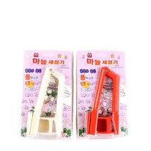 주방 통마늘 썰기 세절기 분쇄기 슬라이스 절단기 _ 2022895EA, 쿠팡 본상품선택, 쿠팡 본상품선택