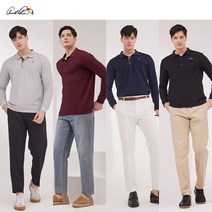 [KT알파쇼핑]아놀드파마 23봄 남성 긴팔 PK티셔츠 4종 택1