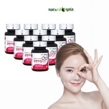 코엔자임Q10 약10개월분 고 큐 텐 혈압에 좋은 영양제 코엔자임큐텐 혈압 낮추는 법, 30정, 10병