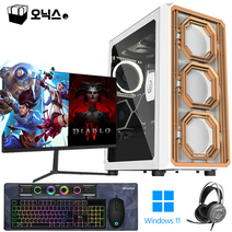 오닉스PC 게이밍 컴퓨터 풀세트 PC 롤 로아 발로란트 아이온 서든 배틀그라운드 피파 조립 본체 게임 i5 모니터포함, 2번-화이트(DK200), 27인치-75hz, 오닉스7번