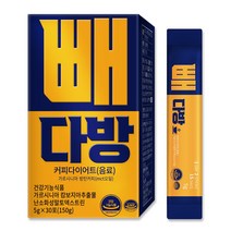 30포 x 5000mg 빼다방 커피 다이어트 음료 가르시니아 방탄커피 MCT오일 체지방감소 배변활동원활 난소화성말토덱스트린 2중 건강기능식품 순수식품, 2박스/60포 빼다방