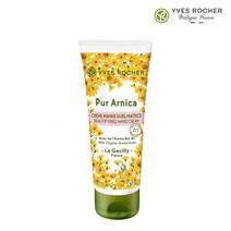 이브로쉐 아르니카 뷰티파잉 핸드크림 75ml, 단품