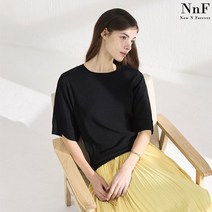 엔엔에프 NNF 소프트 썸머 니트 3종