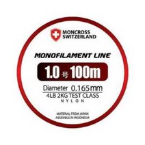 몽크로스 모노필라멘트 100m, 1.2
