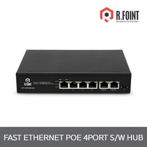 한창인포텍 알포인트 RF-HIPOE0402 스위칭허브 (4포트 100Mbps POE), 1개, 선택하세요