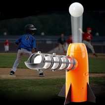 피칭머신 아동용 야구 자동 서브 남아용 실내 야외 스포츠 플라스틱 ABS, 3.주황색