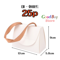 미니 크라프트 선물상자 10개 25개 50개 100개 화이트 소형 손잡이 선물상자 작은 박스형 선물상자 싸바리 박스 선물포장박스 손잡이 선물박스 어린이집 구디백 선물용 종이케이스, 대 - 화이트