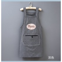 공에이프런 쏘잉별 다이소앞치마 수달사순앞치마 수달사순 키네틱피플 앞치마브랜드 주방, PLANT 스트랩 앞치마 블랙 패스너 포켓