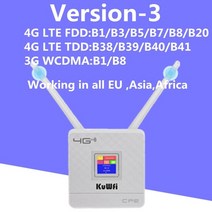 kuwfi 4g lte wifi 라우터 cat4 150mbps 무선 cpe 라우터 잠금 해제 4g lte sim wifi 라우터 외부 안테나 포함 wanlan rj45, 협력사, 화이트-3